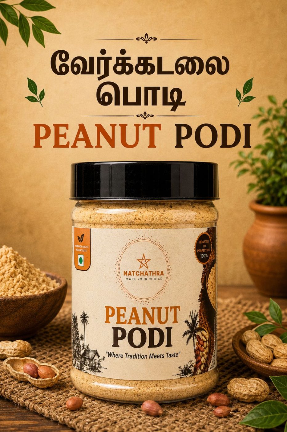 Peanut Podi 100 G