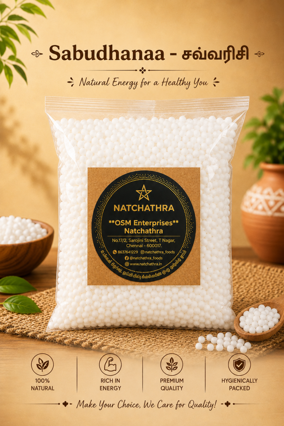 Sabudhana 250 G